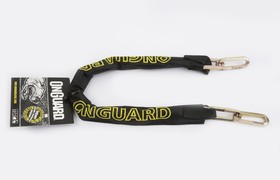 CADENA SOLA C/FUNDA ONGUARD 8236 75cmx6mm [OG23097]